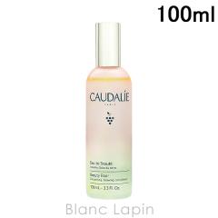 �R�[�_���[ CAUDALIE �I�[�h�{�[�e 100ml [003199/010180] 