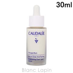 R[_[ CAUDALIE Bmp[tFNguCgjO_[NX|bgZ 30ml etEtFCXIC [004325]