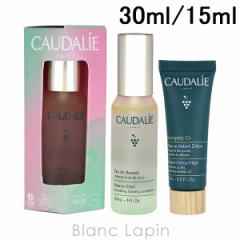 R[_[ CAUDALIE I[h{[efgbNX}XN Zbg 30ml/15ml [028581]