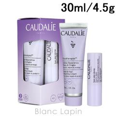 �R�[�_���[ CAUDALIE �n���h�A���h�l�C���g���[�g�����g�N���[�������b�v�R���f�B�V���i�[ �Z�b�g 30ml/4.5g [027353] 