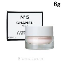 �y�~�j�T�C�Y�z �V���l�� CHANEL No.5�U�{�f�B�N���[�� 6g �{�f�B�P�A�~�j [080789]
