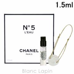 y~jTCYZbgz Vl CHANEL No.5[ EDT&Z~bNuXbg 1.5ml [084121]