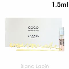 y~jTCYZbgz Vl CHANEL RR}hA[ EDP&ubN}[N 1.5ml [092362]