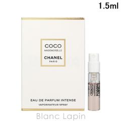 �y�~�j�T�C�Y�z �V���l�� CHANEL �R�R�}�h���A�[�� EDP �A���^���X 1.5ml �~�j�t���O�����X �~�j���� [054933]�y���[���։z