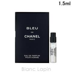 �y�~�j�T�C�Y�z �V���l�� CHANEL �u���[�h�D�V���l�� EDP 1.5ml [062655] 