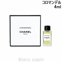 �y�~�j�T�C�Y�z �V���l�� CHANEL �R���}���f�� EDP 4ml �~�j�t���O�����X �~�j���� [066950]�y���[���։z