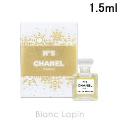 �y�~�j�T�C�Y�z �V���l�� CHANEL No.5 EDP ����p�b�P�[�W2 1.5ml �~�j�t���O�����X �~�j���� [099576]