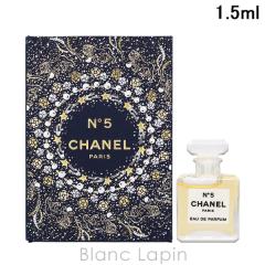 �y�~�j�T�C�Y�z �V���l�� CHANEL No.5 EDP ����p�b�P�[�W 3 1.5ml �~�j�t���O�����X �~�j���� [101743]�y���[���։z