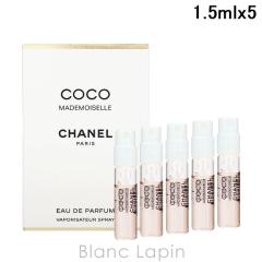 �y�~�j�T�C�Y�Z�b�g�z �V���l�� CHANEL �R�R �}�h���A�[�� EDP 1.5ml x5 �~�j�t���O�����X �~�j���� [102108]�y���[���։z