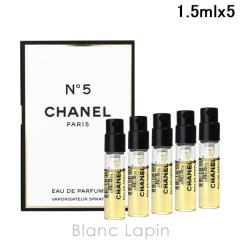�y�~�j�T�C�Y�Z�b�g�z �V���l�� CHANEL No.5 EDP 1.5ml x5 �~�j�t���O�����X �~�j���� [102115]�y���[���։z