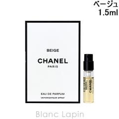 �y�~�j�T�C�Y�z �V���l�� CHANEL �x�[�W�� EDP 1.5ml �~�j�t���O�����X �~�j���� [072623]�y���[���։z