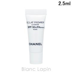 �y�~�j�T�C�Y�z �V���l�� CHANEL �G�N�� �v���~�G �� �o�[�Y 2.5ml �x�[�X���C�N�~�j [102917]�y���[���։z