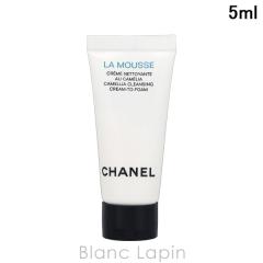 �y�~�j�T�C�Y�z �V���l�� CHANEL �����[�X 5ml �N�����W���O�E���~�j [102238]�y���[���։z