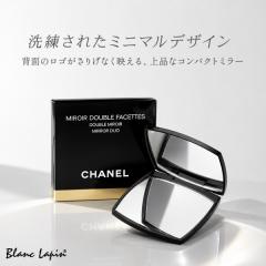 �V���l�� CHANEL �~�����[�� �h�D�[�u�� �t�@�Z�b�g �_�u���~���[ �~���[ [553718/375008]