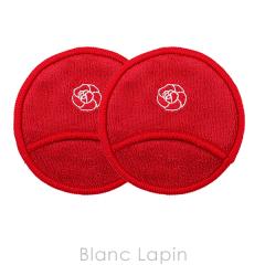 �y�m�x���e�B�z �V���l�� CHANEL �N�����W���O�p�b�h No.1 �h�D �V���l�� [102351]�y���[���։z