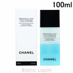 �V���l�� CHANEL �f�}�L�������[�A���^���X�r�t�@�[�Y 100ml �|�C���g���C�N�����[�o�[ [416602]