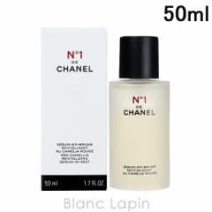 Vl CHANEL Z~XgNo1hDVl 50ml [407907]