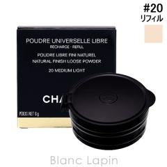 �V���l�� CHANEL �v�[�h�D�����j���F���Z�����[�u���I���U�S�[ ���t�B�� #20 �~�f�B�A�����C�g 6g �t�F�C�X�p�E�_�[ [328165]