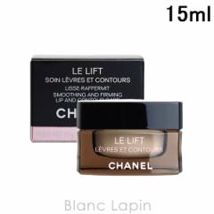 Vl CHANEL tgN[[ 15ml [401905]