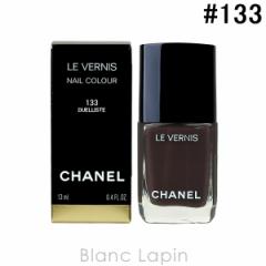 Vl CHANEL Fj #133 fGXg 13ml [791334]