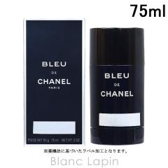�V���l�� CHANEL �u���[�h�D�V���l���t���b�V���L�[�v�X�e�B�b�N 75ml [077100] 