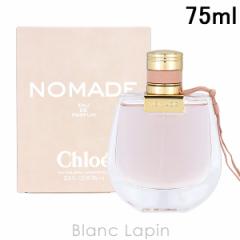 NG CHLOE m}h EDP 75ml [113347]