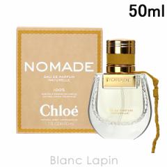 NG CHLOE m}h EDP i` 50ml [395693]