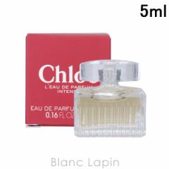 【ミニサイズ】 クロエ CHLOE クロエ EDP インテンス 5ml ミニフレグランス ミニ香水 [445546]