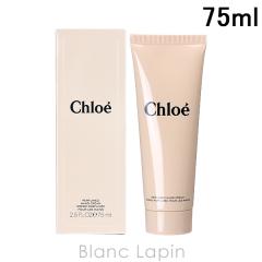 �N���G CHLOE �N���G�p�t���[���n���h�N���[�� 75ml [774877] 