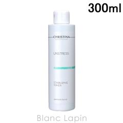 �N���X�e�B�[�i CHRISTINA �X�^�r���C�W���O�g�i�[ 300ml ���ϐ� [367674]