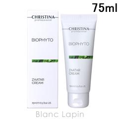 �N���X�e�B�[�i CHRISTINA �r�I�t�B�[�g �U�^�[�N���[�� 75ml �t�F�C�X�N���[���E�W�F�� [365670]