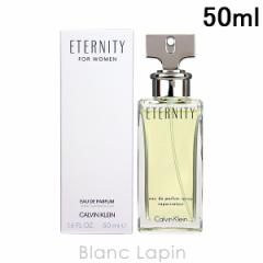 JoNC CALVIN KLEIN G^jeB EDP 50ml [101306/601301/125137/010130]