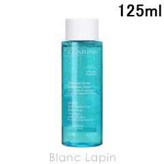 �N�������X CLARINS �A�C���C�N�A�b�v�����[�o�[���[�V���� SP 125ml [014840] 