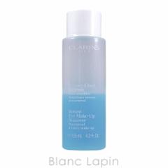 �N�������X CLARINS �f�}�L�����G�N�X�v���X 125ml [014857/200195/183107] 