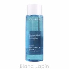 NX CLARINS ACCNAbv[o[[V 125ml [243314/182100]