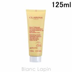 NX CLARINS WFgtH[~ONU[SP hC/m[} 125ml [427325]