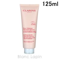 �N�������X CLARINS �W�F���g���t�H�[�~���O�N�����U�[N �G�L�X�g���R���t�H�[�g 125ml ���t�H�[�� [216480]