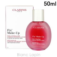�N�������X CLARINS �t�B�b�N�X���C�N�A�b�vN 50ml [233753] 