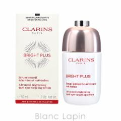 NX CLARINS uCgvXuCgjOZ 50ml [342277/040238]