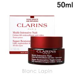 �N�������X CLARINS �X�[�v���i�C�g�N���[��N�@�I�[���X�L�� 50ml [104367/215052/064548] 