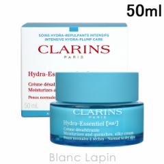 NX CLARINS ChGbZVN[N 50ml [097980]