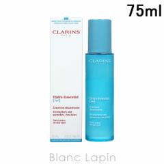 NX CLARINS ChGbZVG}WN 75ml [098048]