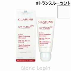 NX CLARINS UVvX5PCX`CWO}`fCXN[ #gX[Zg 30ml [424058]