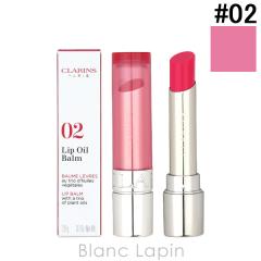 �N�������X CLARINS ���b�v�I�C���o�[�� #02 �s�^�� 2.9g [237133] �y���[���։z