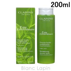 �N�������X CLARINS �I�[�G�N�X�g���I�[�f�B�i���[ �V�����[�~���N 200ml [026249] 