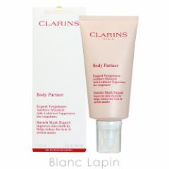 NX CLARINS {fBp[gi[ ^ Xgb`}[N{fBN[ 175ml [277807/369434]