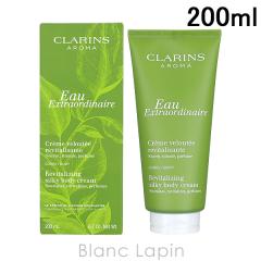 �N�������X CLARINS �I�[�G�N�X�g���I�[�f�B�i���[ �{�f�B�N���[�� 200ml [178870/026287] 
