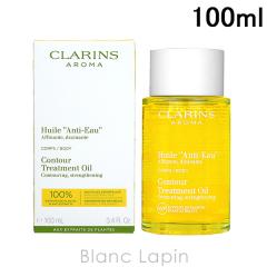 �N�������X CLARINS �{�f�B�I�C�� �A���e�B�I�[ 100ml [031182/511154/521191] 