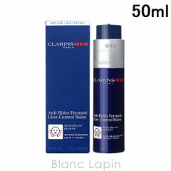 k|Cg5lNX CLARINS NX tFeo[ 50ml [006234/040227/037101]