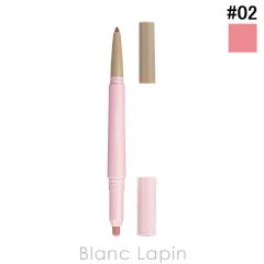 �J���[�O���� colorgram �I�[���C�������I�[�o�[���b�v���[�J�[ #02 COOL PINK 0.5g/0.2g [767980] �y���[���։z